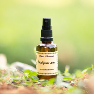 [product-name]
