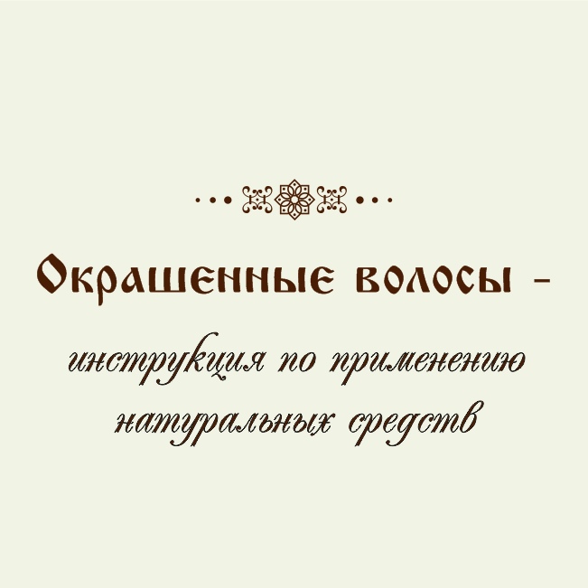 Запись без названия 2029