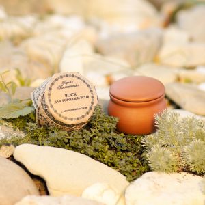 [product-name]