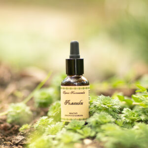 [product-name]