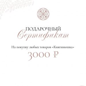 [product-name]