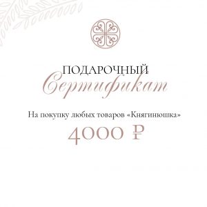 [product-name]