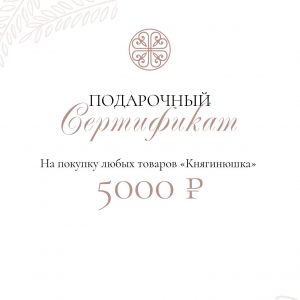 [product-name]