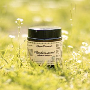 [product-name]