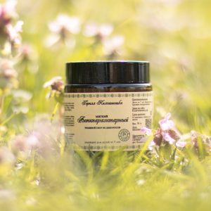 [product-name]