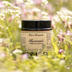 [product-name]