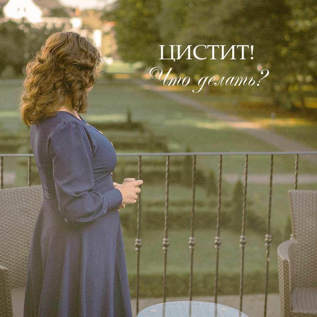 НАЧАЛАСЬ БЕГОТНЯ В ТУАЛЕТ